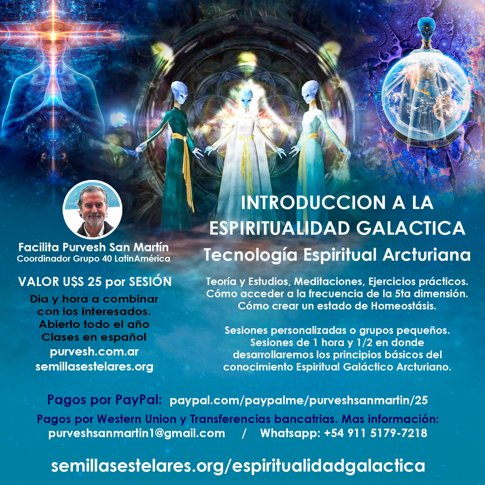 INTRODUCCION A LA ESPIRITUALIDAD GALACTICA Tecnología Espiritual Arcturiana